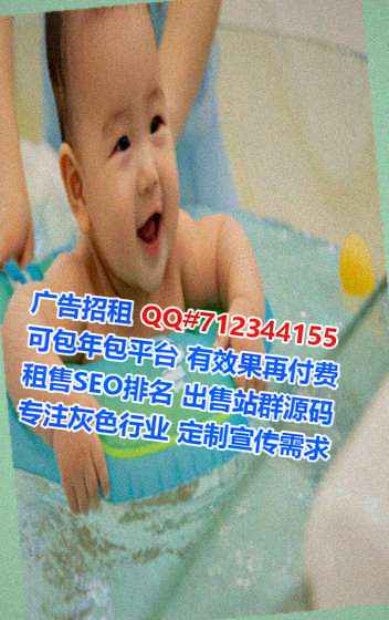 裕华孕母翻译事务所